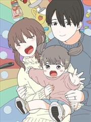 漫画《海边的印刷所》封面